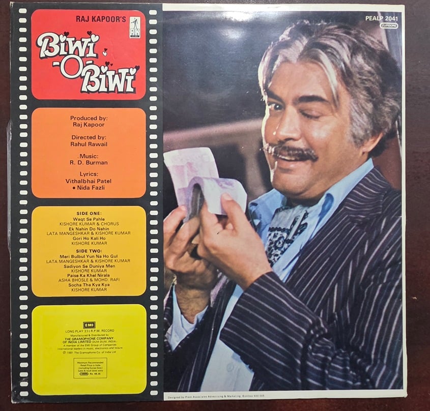Biwi-O-Biwi - Record LP Vinyl Vintage - Bollywood - Image 3