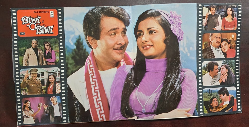 Biwi-O-Biwi - Record LP Vinyl Vintage - Bollywood - Image 2