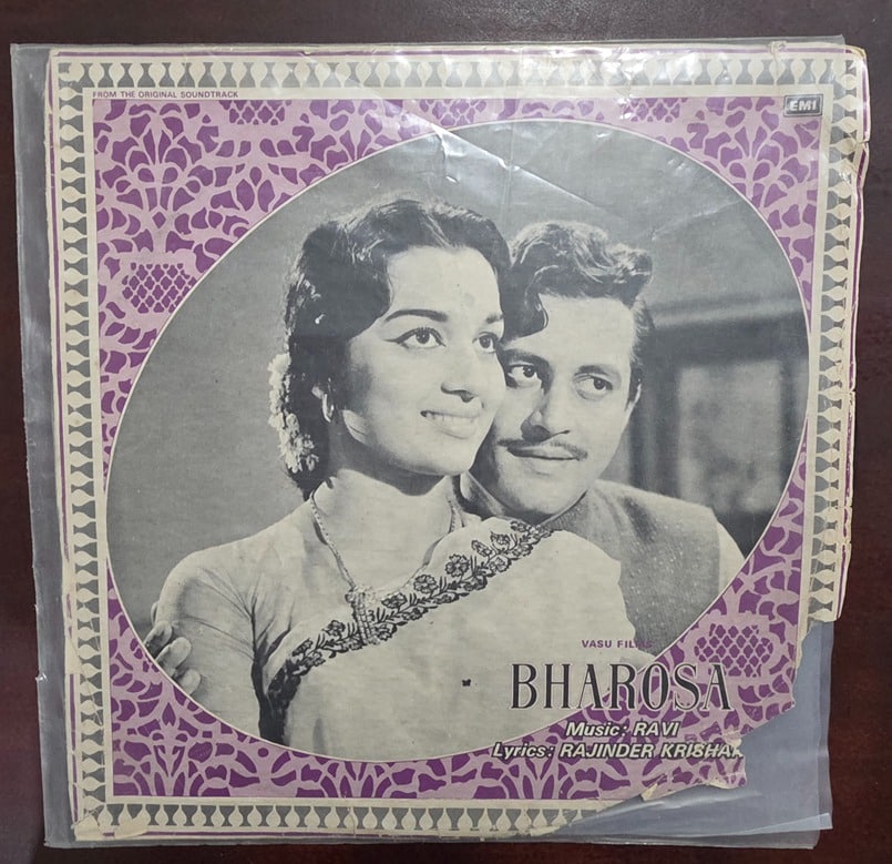 Bharosa - Record LP Vinyl Vintage - Bollywood