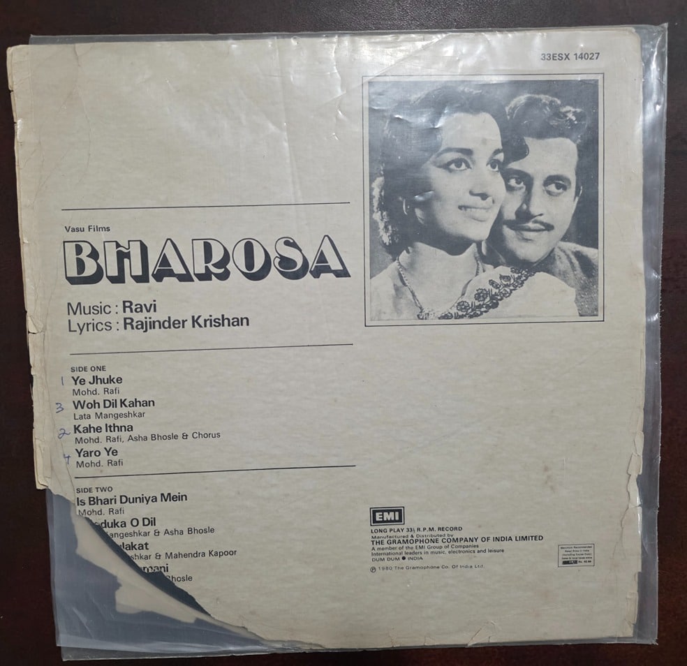 Bharosa - Record LP Vinyl Vintage - Bollywood - Image 2