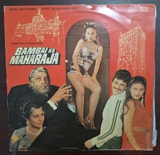 Bambai Ka Maharaja - Record LP Vinyl Vintage - Bollywood