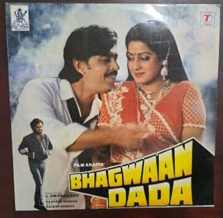 Bhagwaan Dada - Record LP Vinyl Vintage - Bollywood