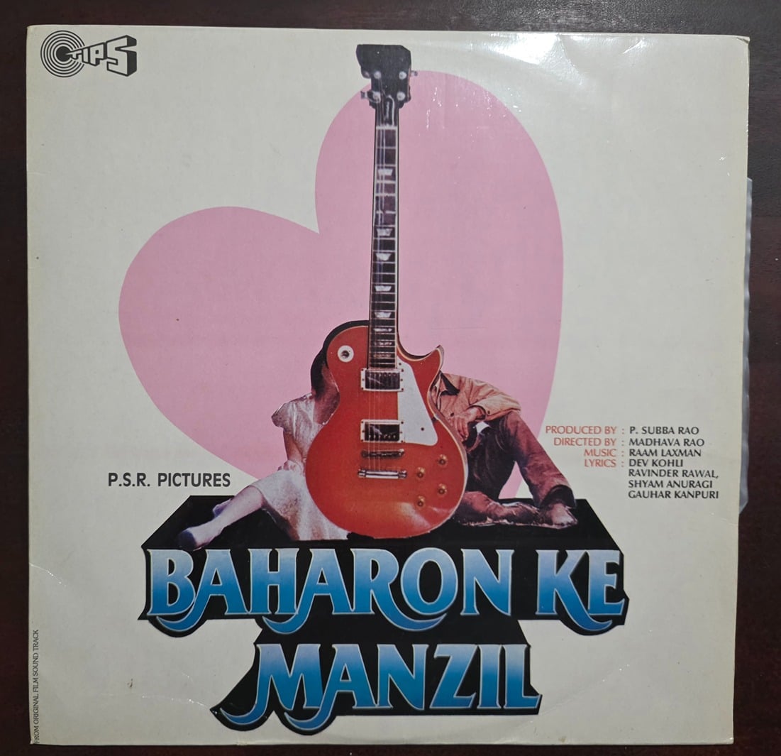Baharon Ke Manzil - Record LP Vinyl Vintage - Bollywood