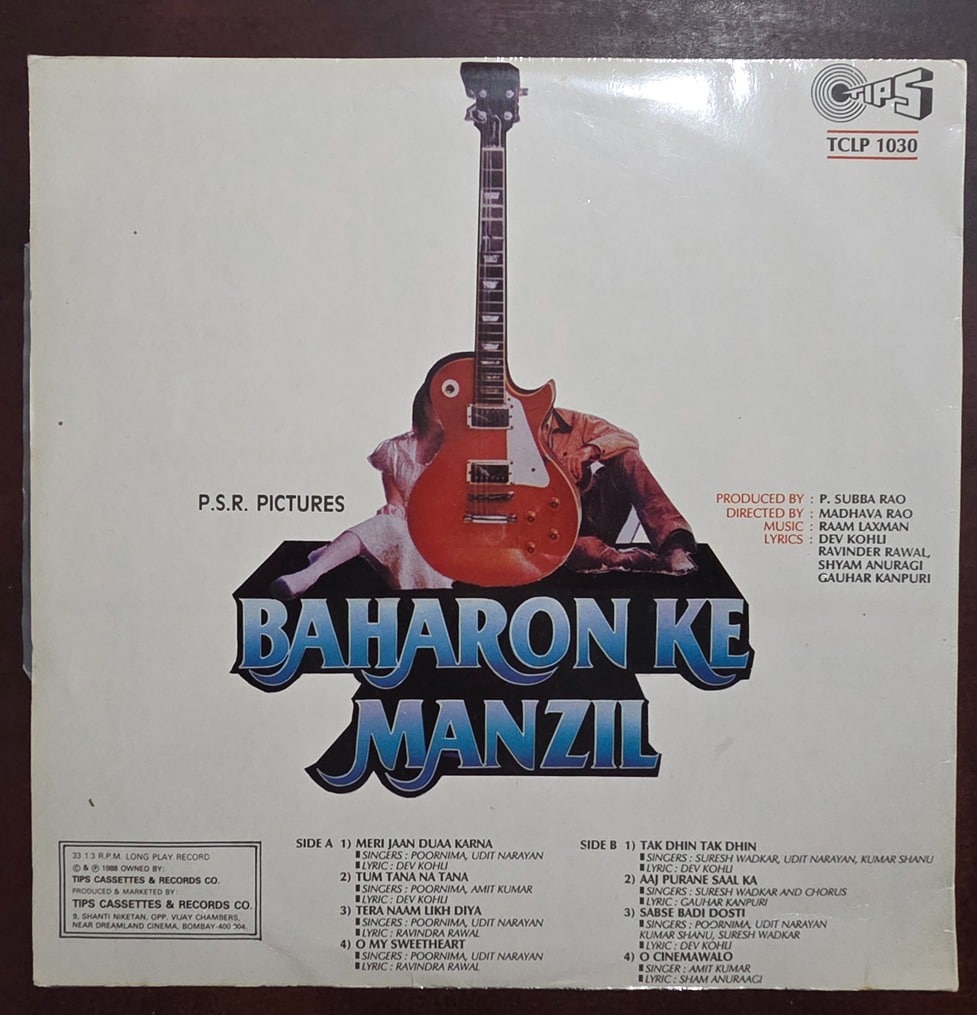 Baharon Ke Manzil - Record LP Vinyl Vintage - Bollywood - Image 2