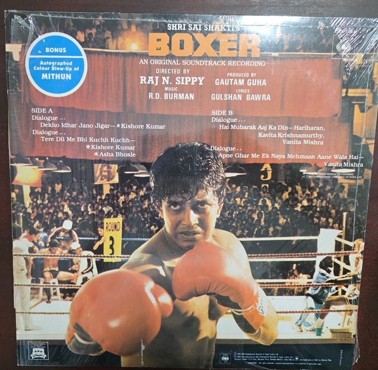 Boxer - Record LP Vinyl Vintage - Bollywood - Image 2