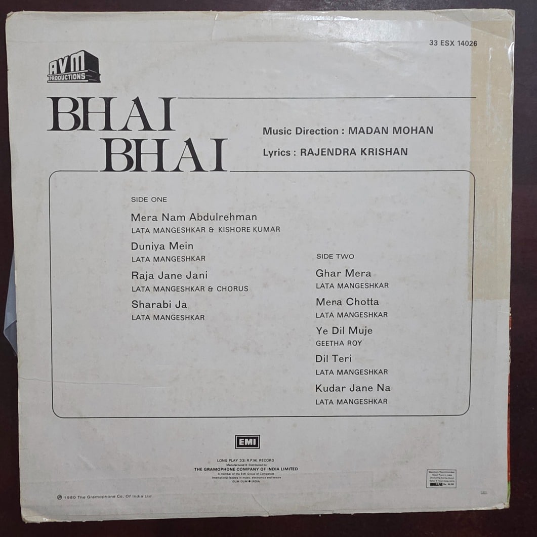 Bhai Bhai - Record LP Vinyl Vintage - Bollywood - Image 2