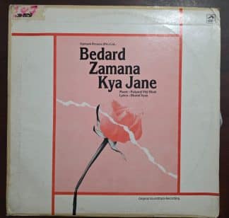 Bedard Zamana Kya Jane - Record LP Vinyl Vintage - Bollywood