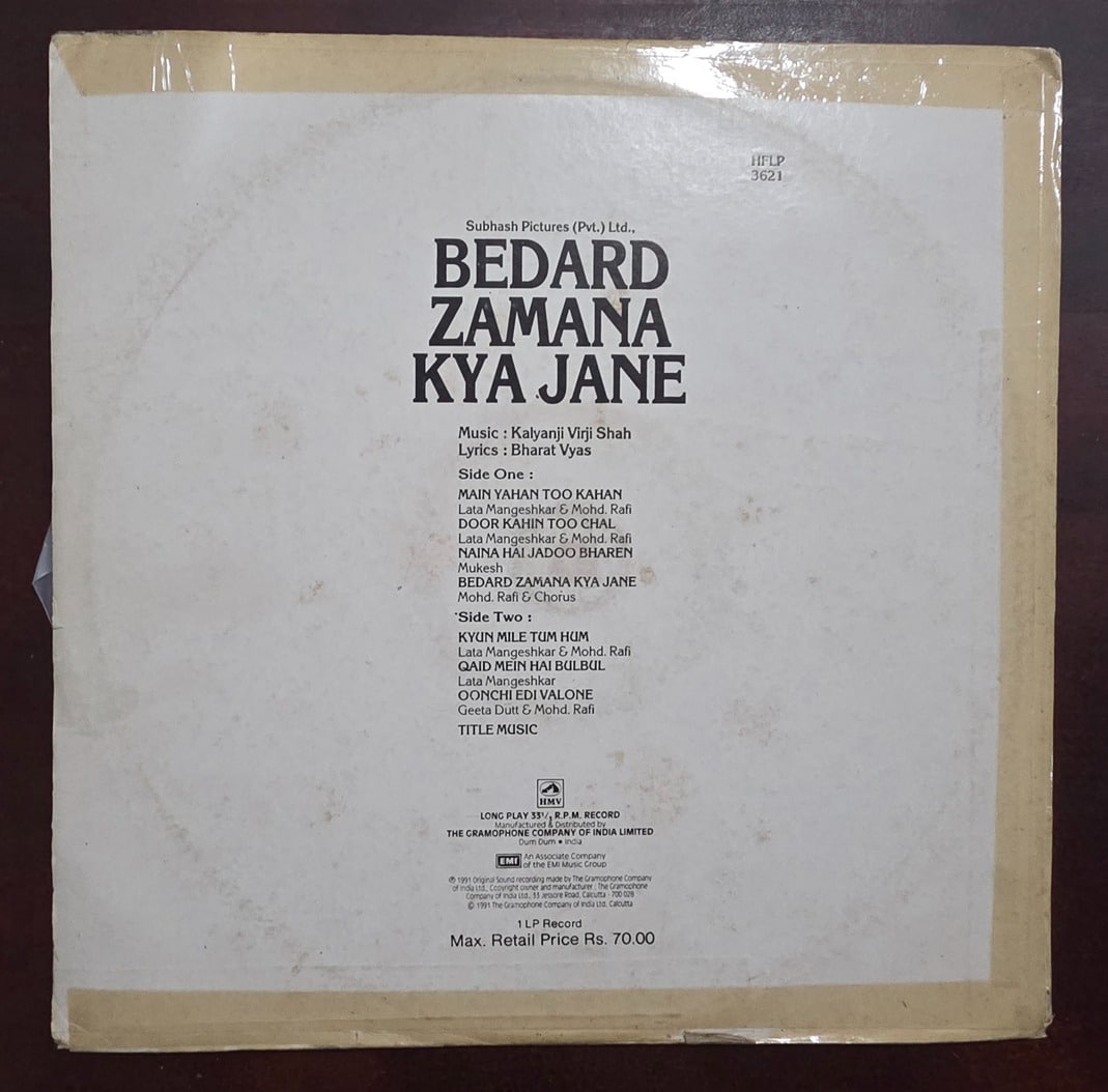 Bedard Zamana Kya Jane - Record LP Vinyl Vintage - Bollywood - Image 2