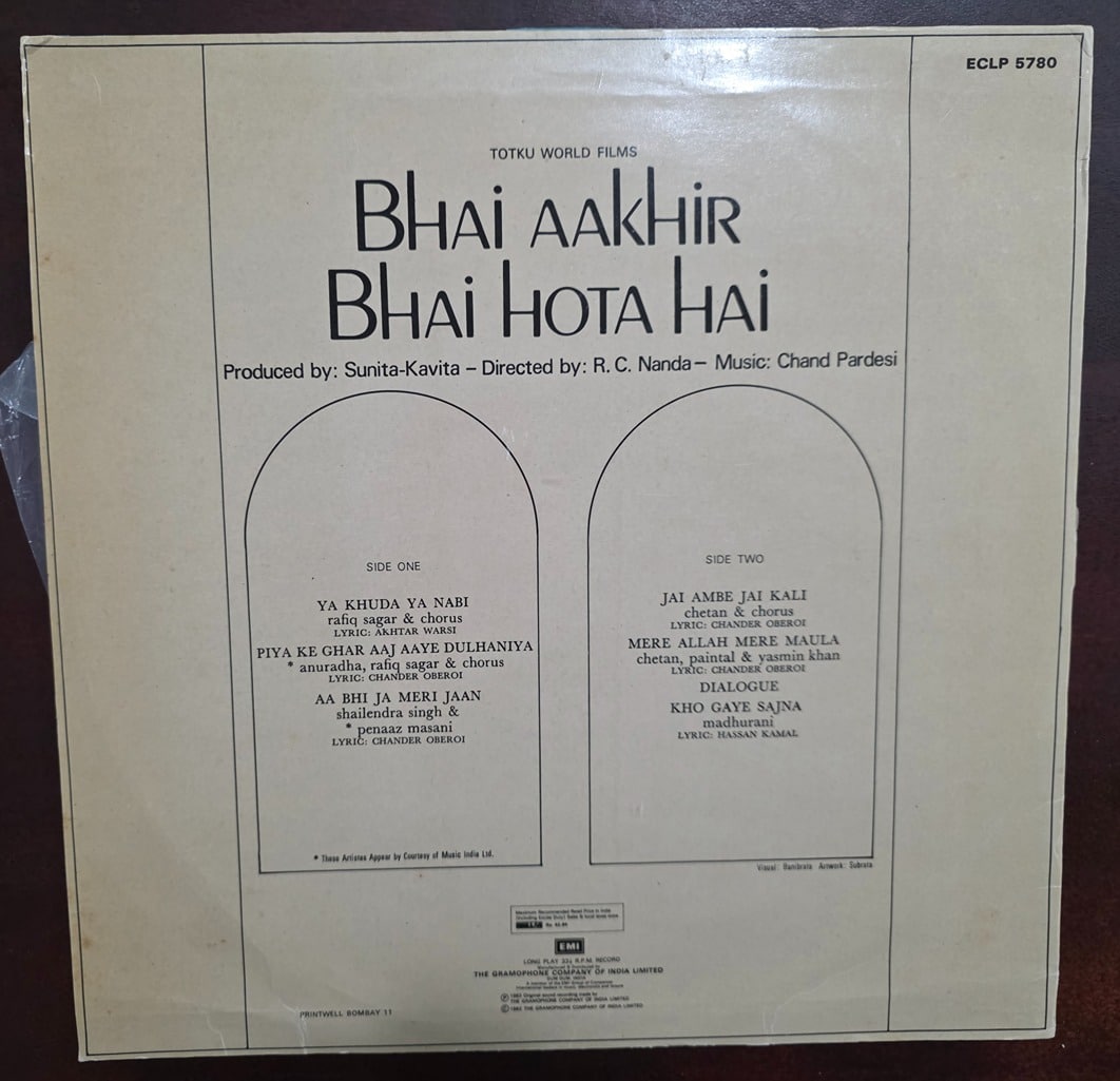 Bhai Aakhir Bhai Hota Hai - Record LP Vinyl Vintage - Bollywood - Image 2