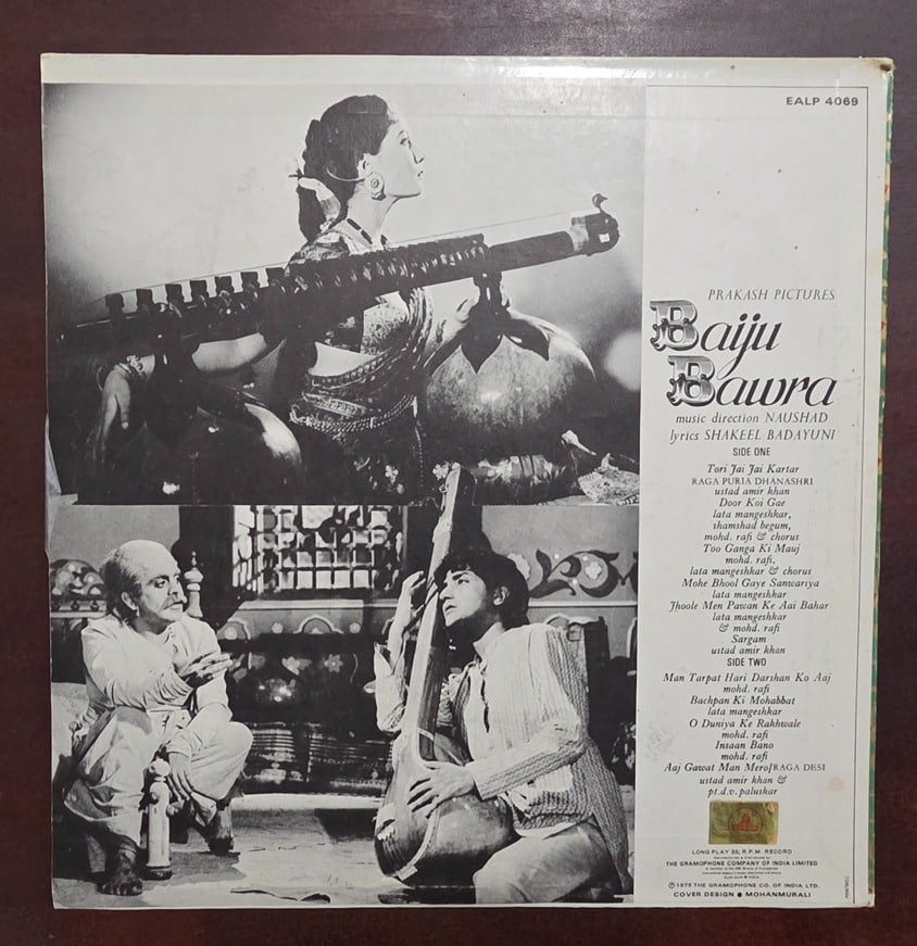 Baiju Bawra - Record LP Vinyl Vintage - Bollywood - Image 2