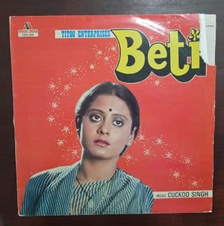 Beti - Record LP Vinyl Vintage - Bollywood