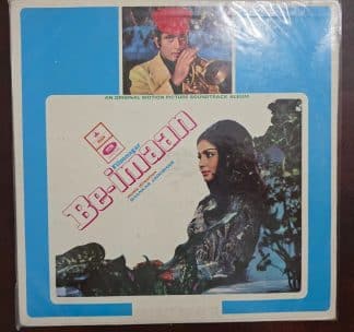 Be-Imaan - Record LP Vinyl Vintage - Bollywood