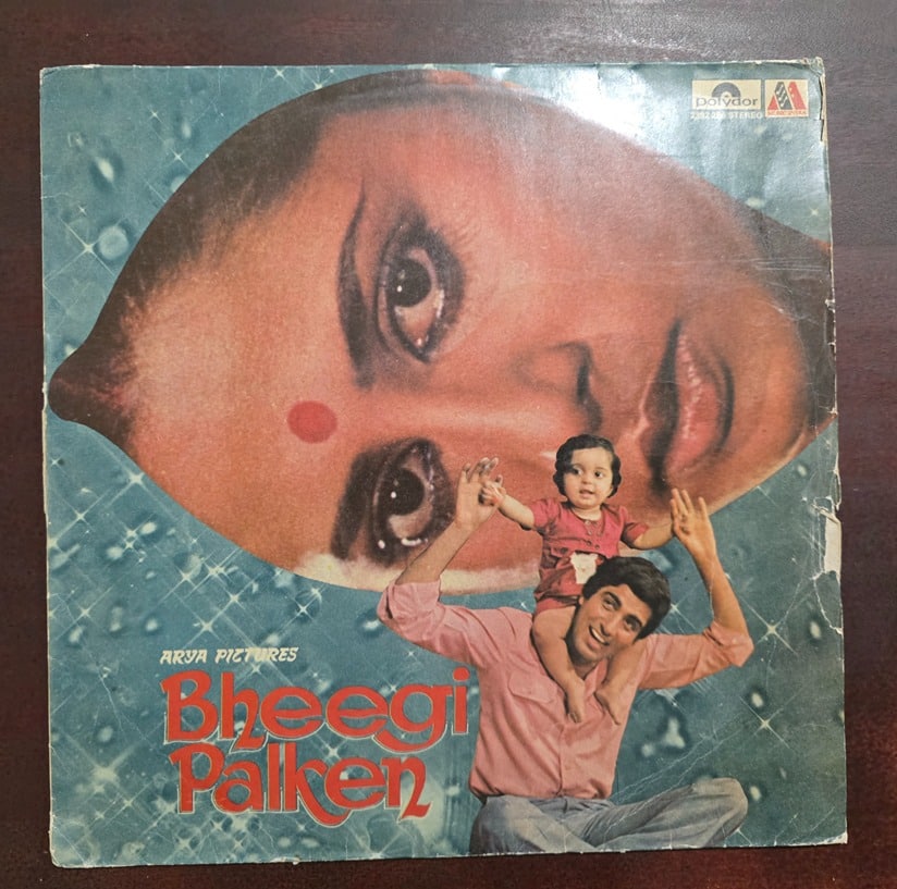 Bheegi Palken - Record LP Vinyl Vintage - Bollywood