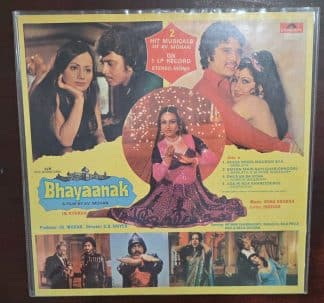 Bhayaanak / Meri Biwi Ki Shaadi - Record LP Vinyl Vintage - Bollywood