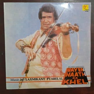 Bayen Haath Ka Khel - Record LP Vinyl Vintage - Bollywood