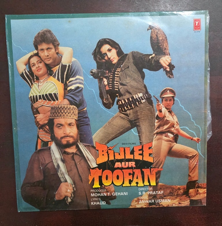 Bijlee Aur Toofan - Record LP Vinyl Vintage - Bollywood