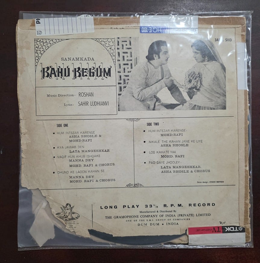 Bahu Begum - Record LP Vinyl Vintage - Bollywood - Image 2