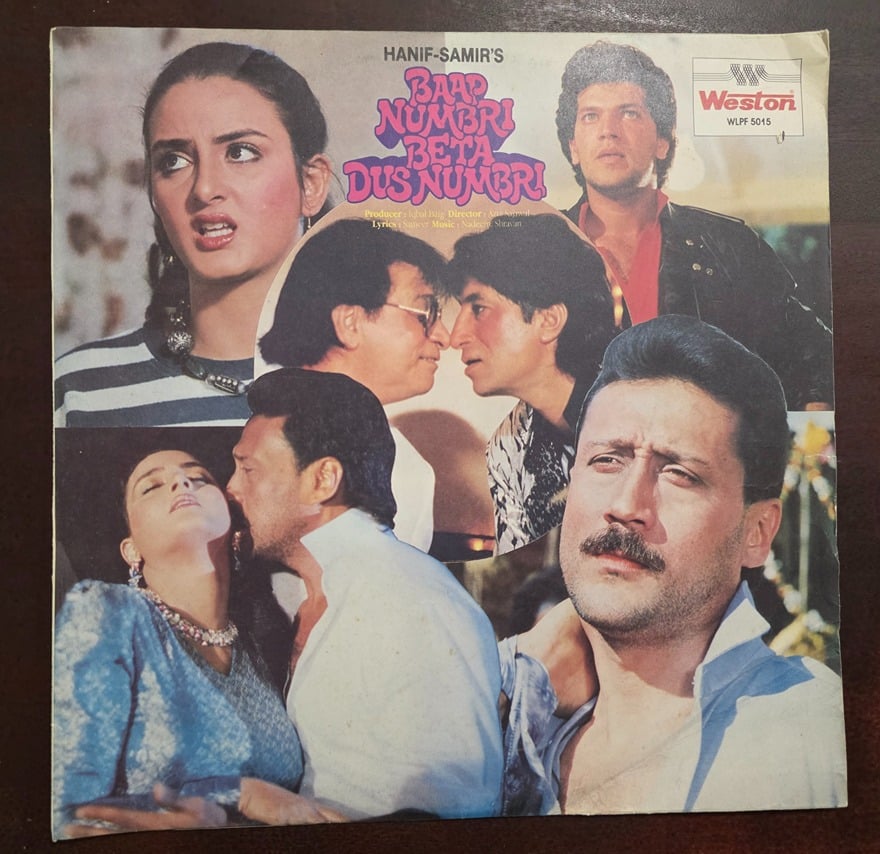 Baap Numbri Beta Dus Numbri - Record LP Vinyl Vintage - Bollywood