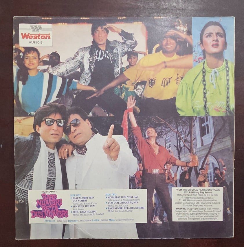 Baap Numbri Beta Dus Numbri - Record LP Vinyl Vintage - Bollywood - Image 2