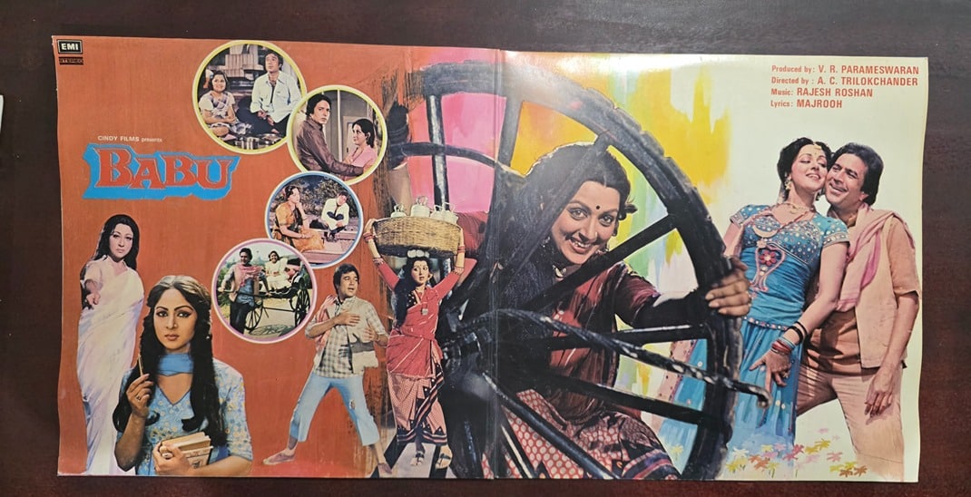 Babu - Record LP Vinyl Vintage - Bollywood - Image 2