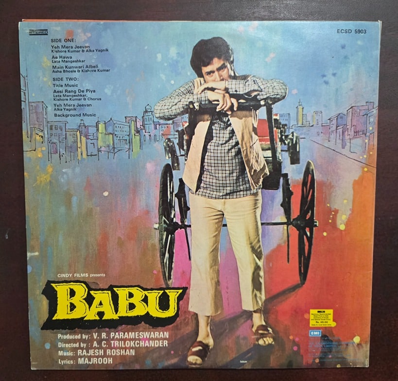 Babu - Record LP Vinyl Vintage - Bollywood - Image 3