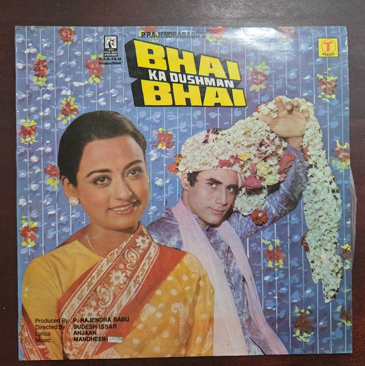 Bhai Ka Dushman Bhai - Record LP Vinyl Vintage - Bollywood