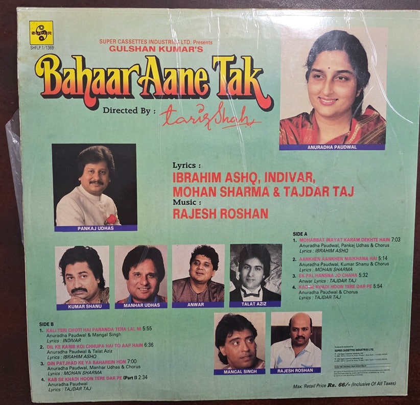 Bahaar Aane Tak - Record LP Vinyl Vintage - Bollywood - Image 2