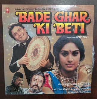 Bade Ghar Ki Beti - Record LP Vinyl Vintage - Bollywood
