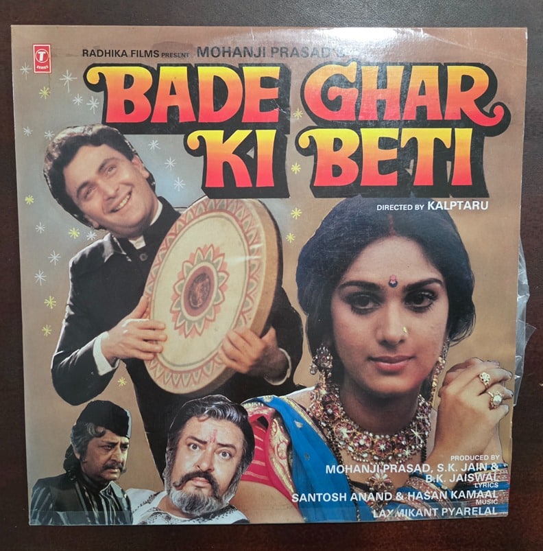 Bade Ghar Ki Beti - Record LP Vinyl Vintage - Bollywood