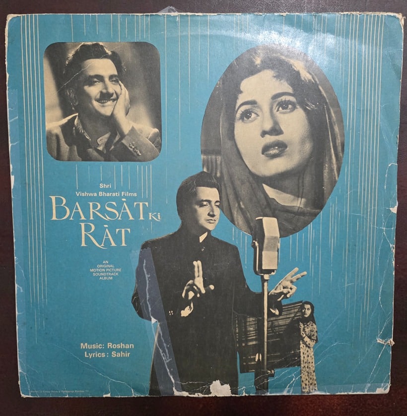 Barsat Ki Rat - Record LP Vinyl Vintage - Bollywood