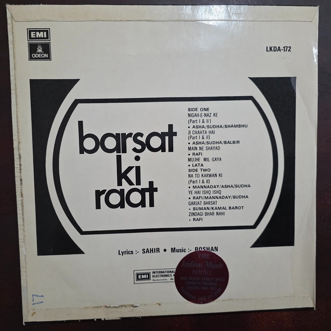 Barsat Ki Rat - Record LP Vinyl Vintage - Bollywood - Image 2