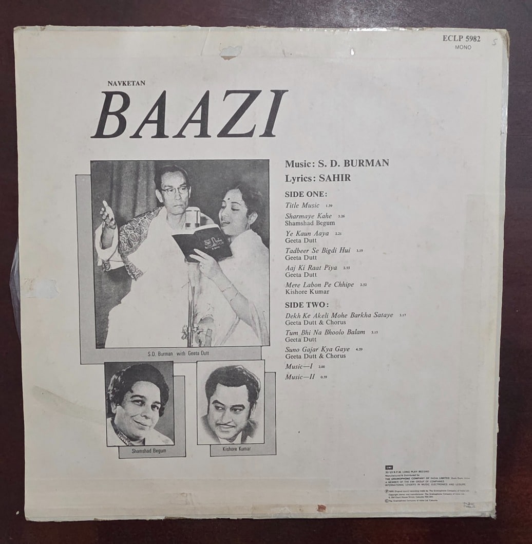 Baazi - Record LP Vinyl Vintage - Bollywood - Image 2