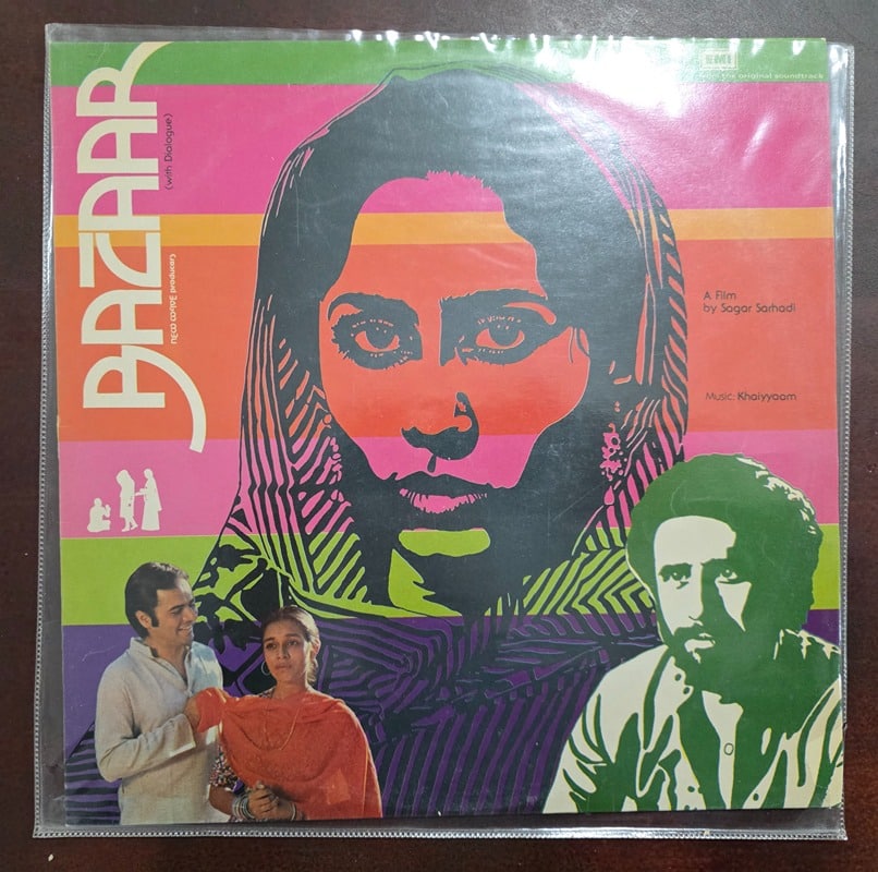 Bazaar - Record LP Vinyl Vintage - Bollywood
