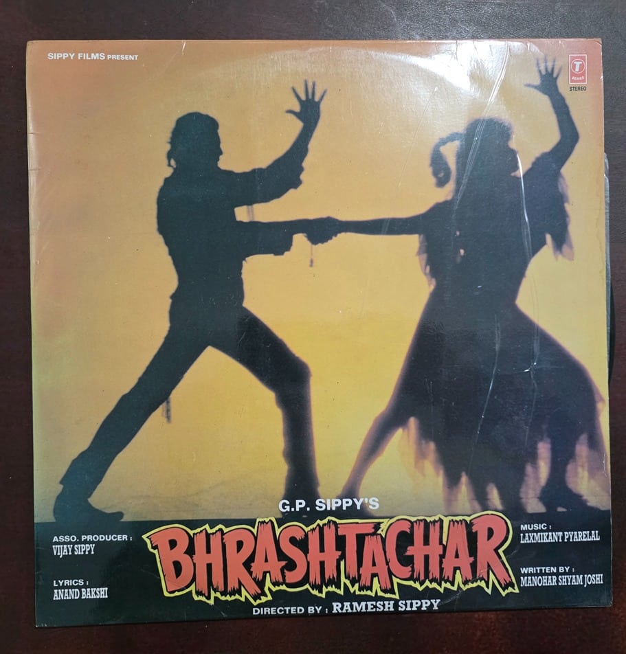Bhrashtachar - Record LP Vinyl Vintage - Bollywood
