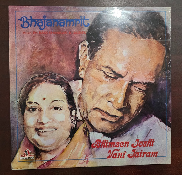 Bhajanamrit - Record LP Vinyl Vintage - Bollywood