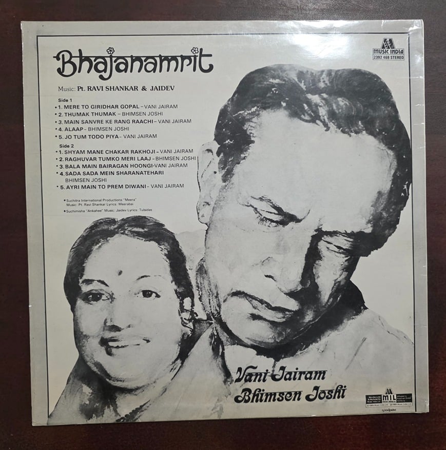 Bhajanamrit - Record LP Vinyl Vintage - Bollywood - Image 2