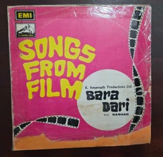 Bara Dari (Jacket worn) - Record LP Vinyl Vintage - Bollywood
