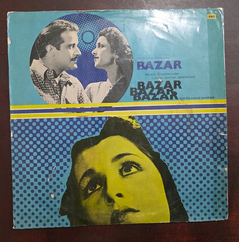 Bazar - Record LP Vinyl Vintage - Bollywood