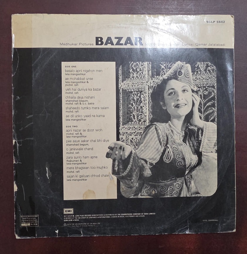 Bazar - Record LP Vinyl Vintage - Bollywood - Image 2