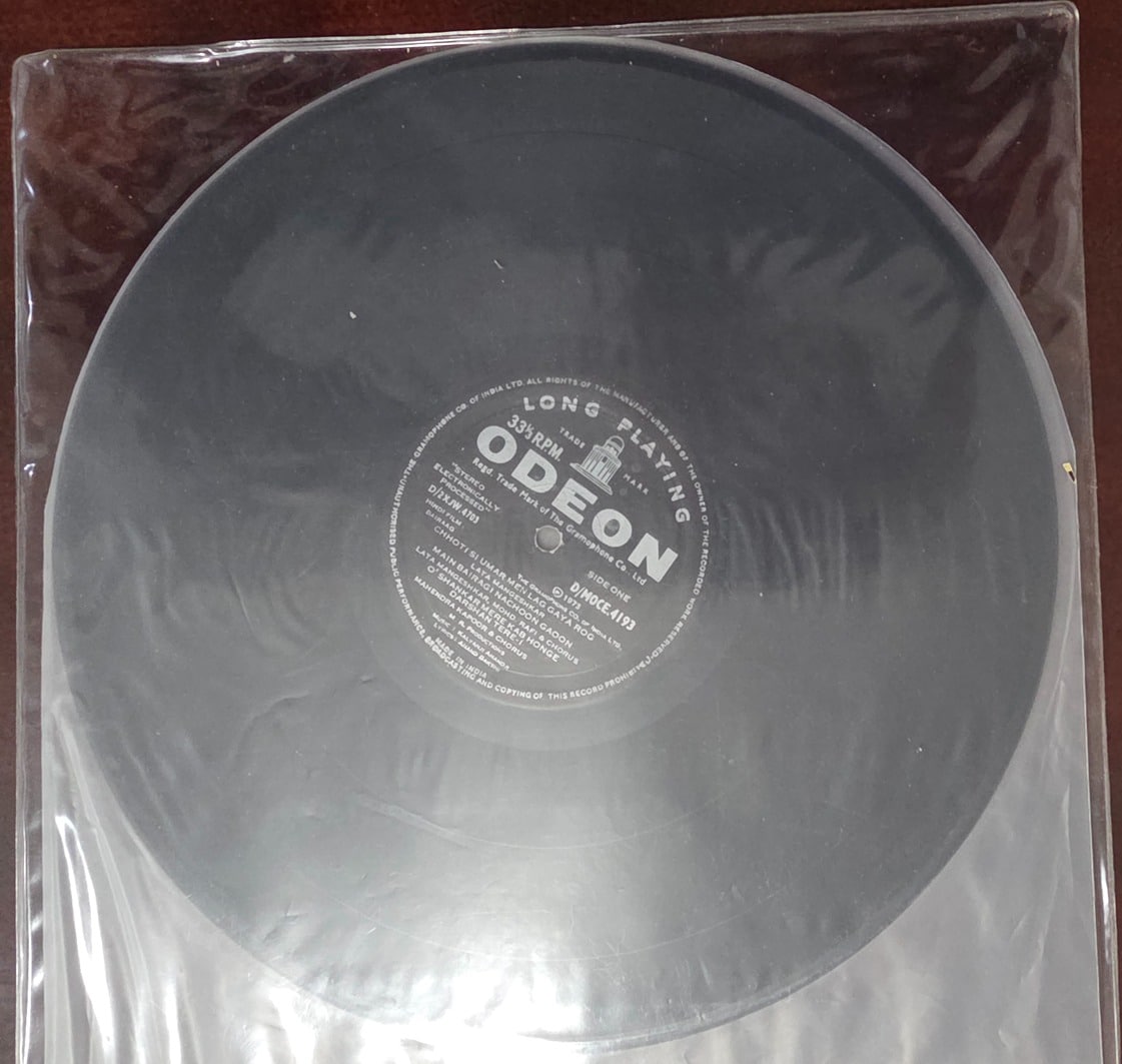 Bairaag (No Jacket) - Record LP Vinyl Vintage - Bollywood - Image 2