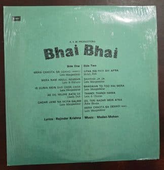 Bhai Bhai - Record LP Vinyl Vintage - Bollywood