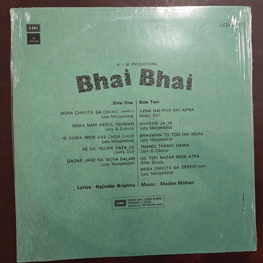 Bhai Bhai - Record LP Vinyl Vintage - Bollywood - Image 2