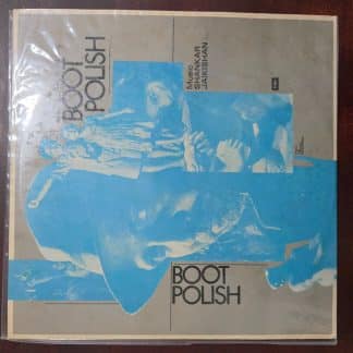 Boot Polish - Record LP Vinyl Vintage -Bollywood