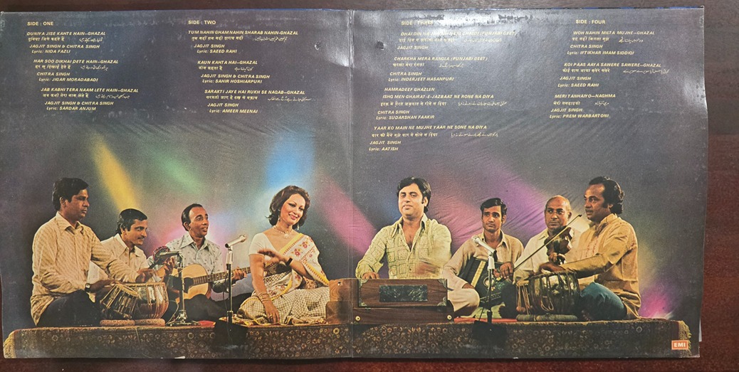 Come Alive – Jagjit and Chitra Singh - Record LP Vinyl Vintage -Bollywood - Image 2