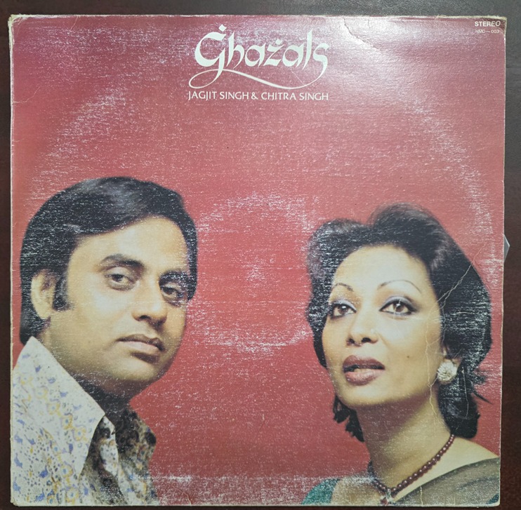 Ghazals – Jagjit and Chitra Singh - Record LP Vinyl Vintage -Bollywood