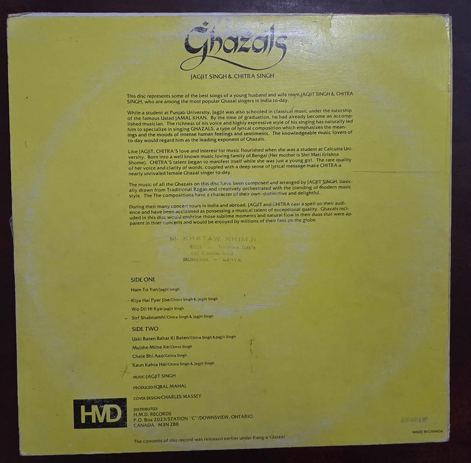 Ghazals – Jagjit and Chitra Singh - Record LP Vinyl Vintage -Bollywood - Image 2