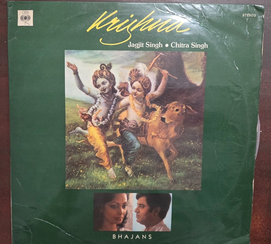 Krishna Bhajans – Jagjit & Chitra Singh - Record LP Vinyl Vintage