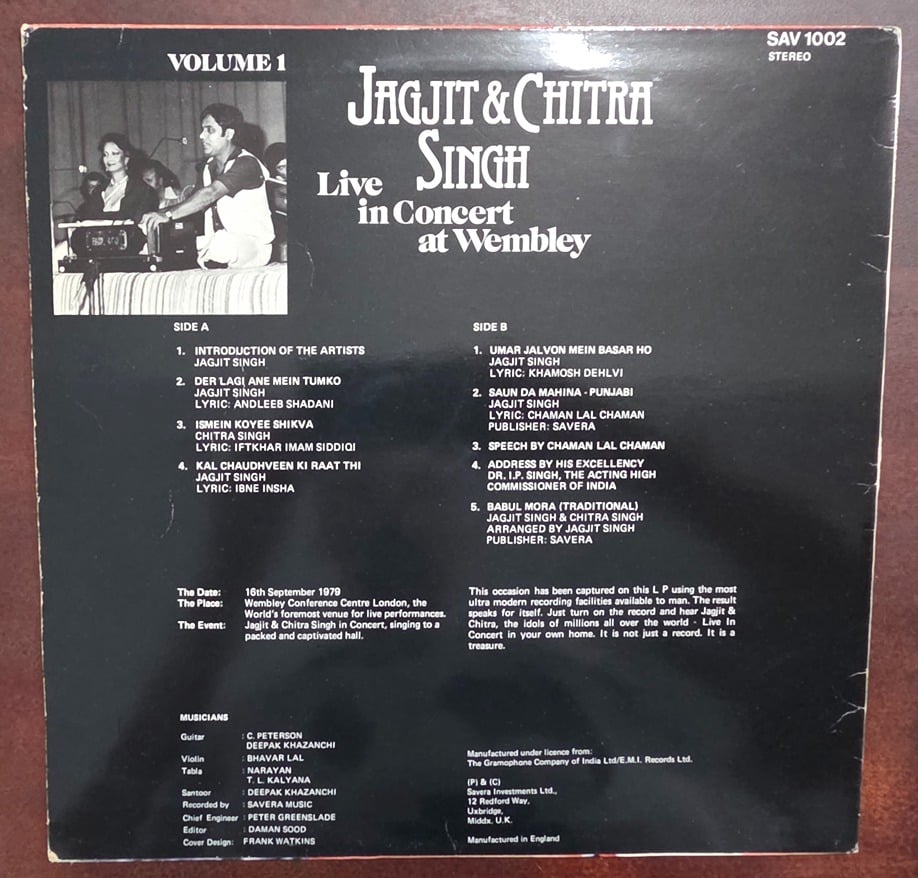 Jagjit & Chitra Singh - Live In Concert At Wembley Vol 1 (Savera) – Record LP Vinyl Vintage -Bollywood - Image 2