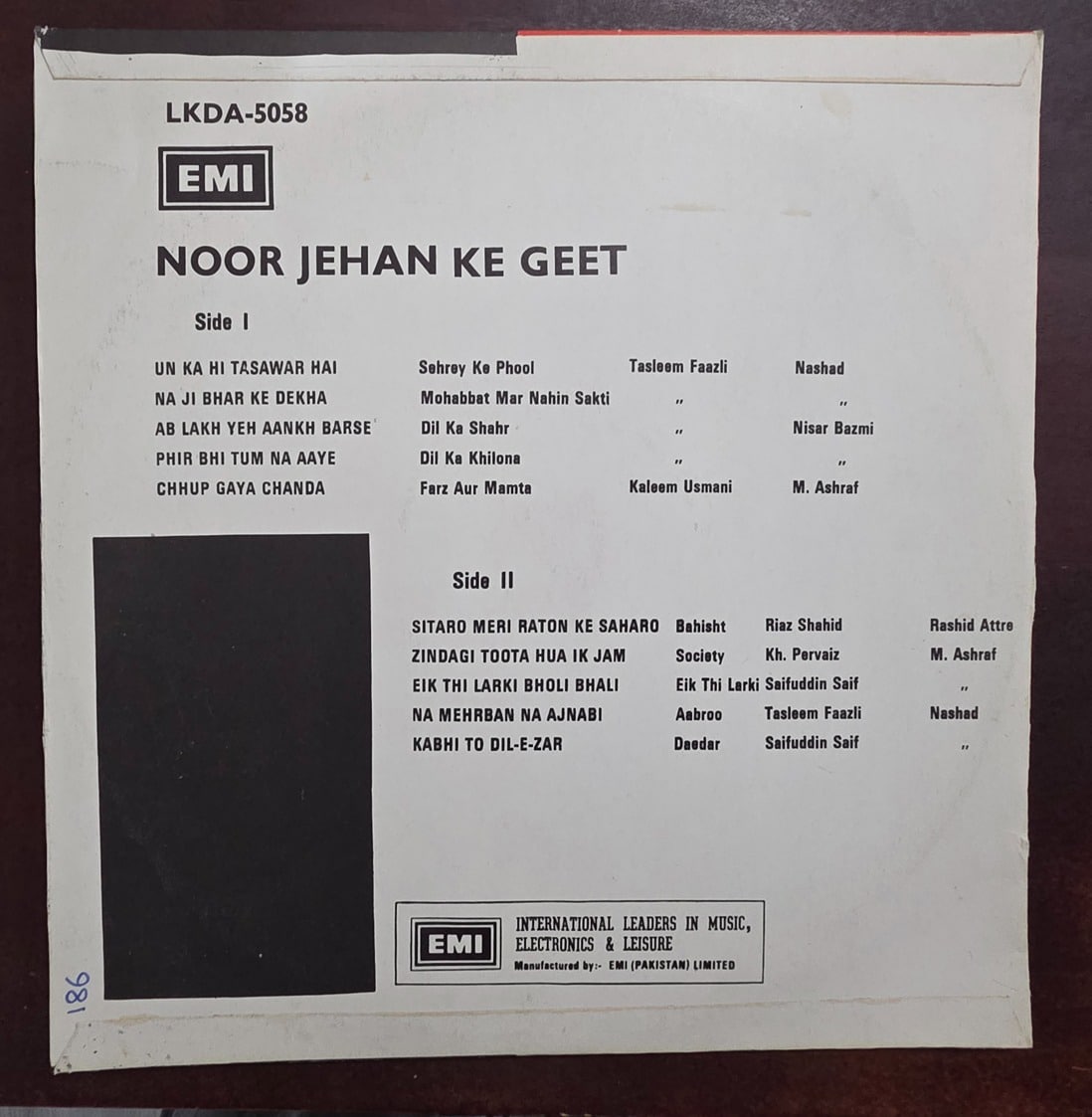 Noor Jehan Ke Geet - Record LP Vinyl Vintage - Bollywood - Image 2