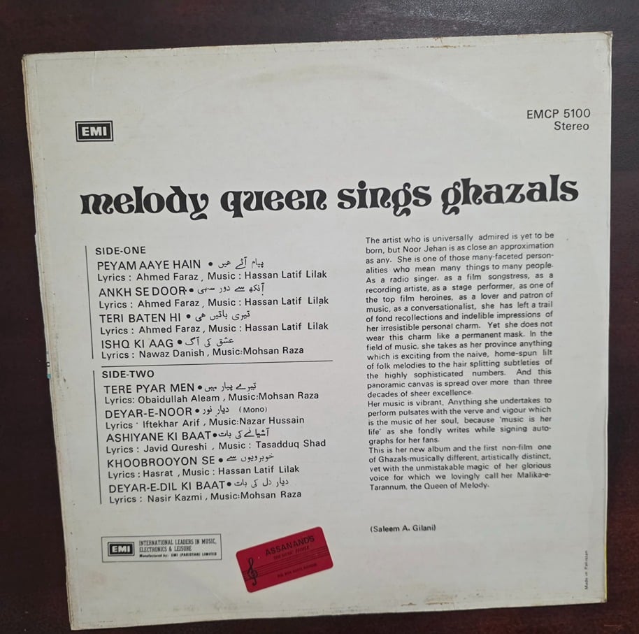 Melody Queen Sings Ghazals - Noor Jehan - Record LP Vinyl Vintage - Bollywood - Image 2